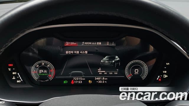 Audi Q3 2023 — Şəkil 3/20