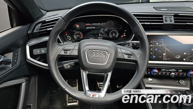 Audi Q3 2023 — Şəkil 19/20