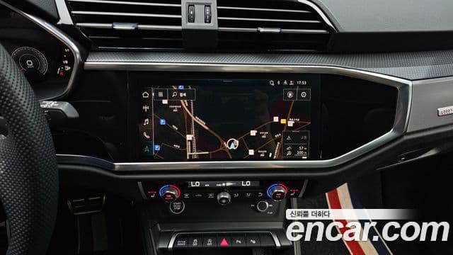 Audi Q3 2023 — Şəkil 17/20