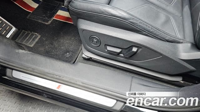 Audi Q3 2023 — Şəkil 20/20