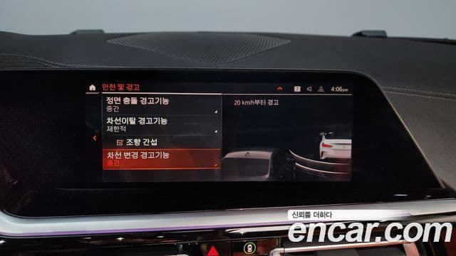 BMW Z4 2024 — ფოტო 17/20