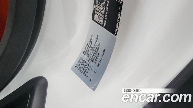 BMW Z4 2024 — Photo 1/30