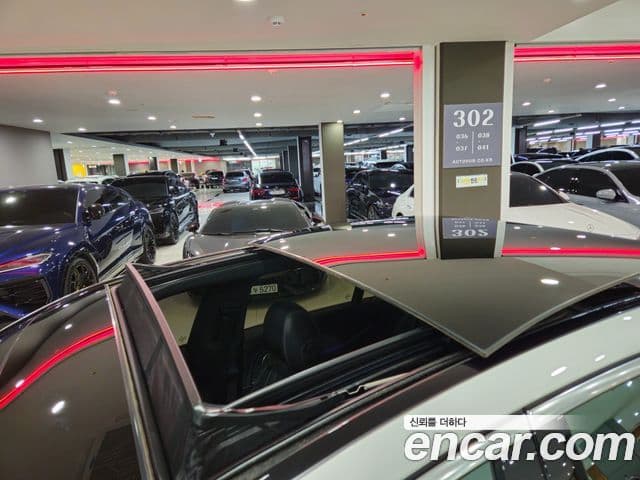 Mercedes-Benz E-Class 2022 — Şəkil 15/20