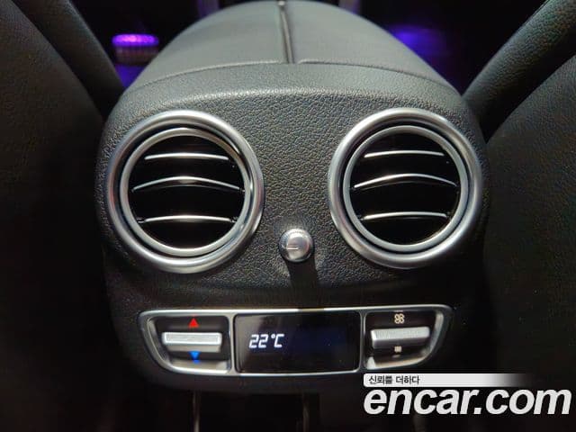 Mercedes-Benz E-Class 2022 — Şəkil 17/20