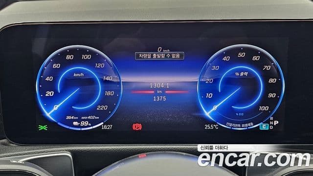 Mercedes-Benz EQB 2025 — ფოტო 2/17