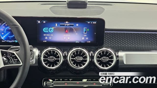Mercedes-Benz EQB 2025 — ფოტო 9/17