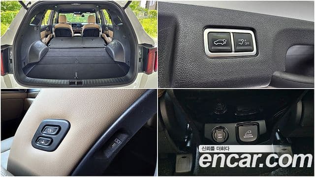 Kia Sorento 2023 — Şəkil 17/20