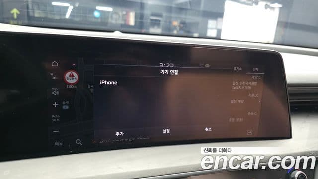 Kia K8 2021 — Photo 9/38