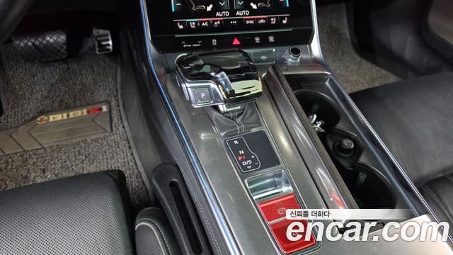 Audi A7 2020 — Şəkil 9/20