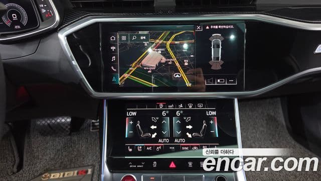 Audi A7 2020 — Şəkil 13/20