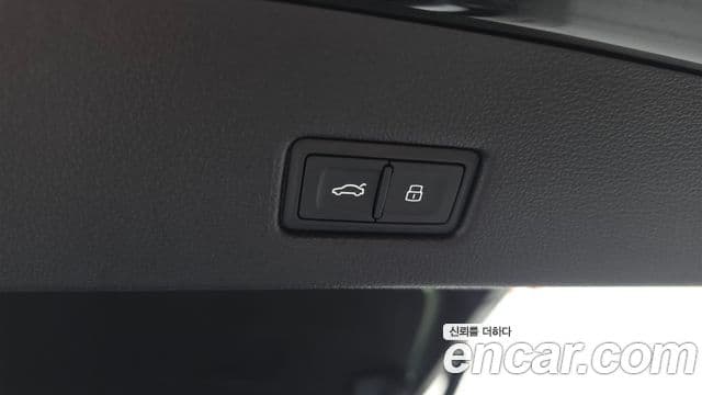 Audi A7 2020 — Şəkil 16/20