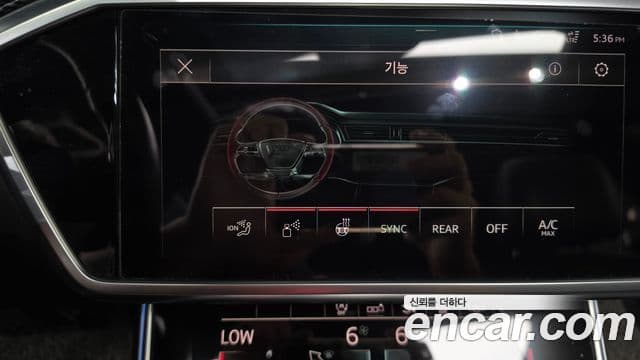 Audi A7 2020 — Şəkil 20/20