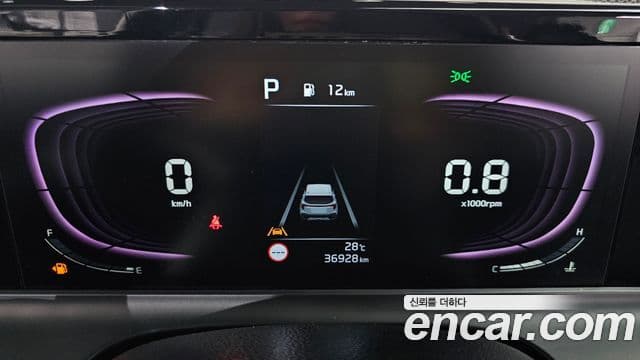 Kia Seltos 2023 — Şəkil 8/20