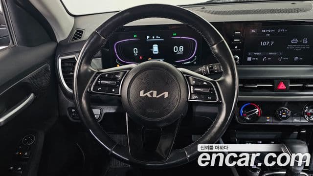 Kia Seltos 2023 — Şəkil 14/20