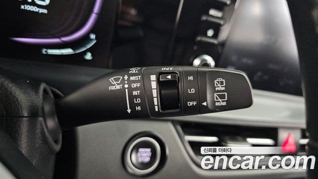 Kia Seltos 2023 — Şəkil 20/20