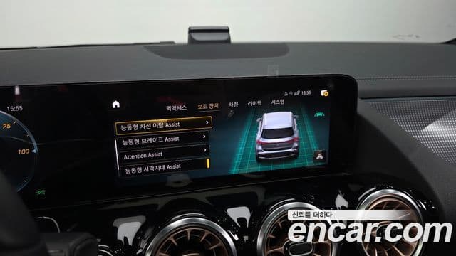 Mercedes-Benz EQA 2023 — ფოტო 8/32