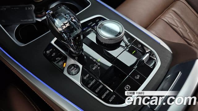 BMW X7 2021 — Photo 11/20