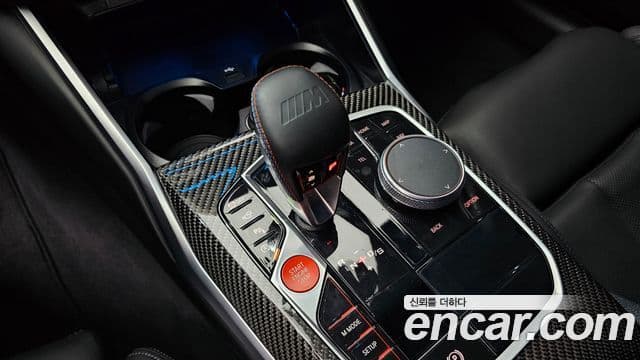 BMW M3 2025 — Şəkil 17/32