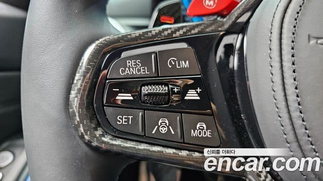 BMW M3 2025 — Şəkil 2/32