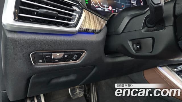 BMW X5 2022 — Şəkil 20/20