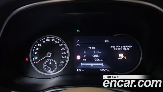 Genesis GV80 2023 — Şəkil 8/20