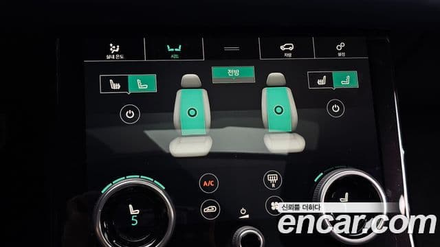 Land Rover Range Rover Velar 2018 — Şəkil 16/20
