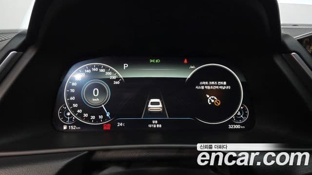 Hyundai Sonata 2023 — Фото 8/20