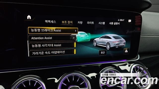 Mercedes-Benz AMG GT 2022 — ფოტო 16/20