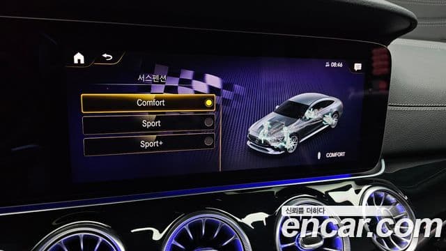 Mercedes-Benz AMG GT 2022 — Photo 29/37