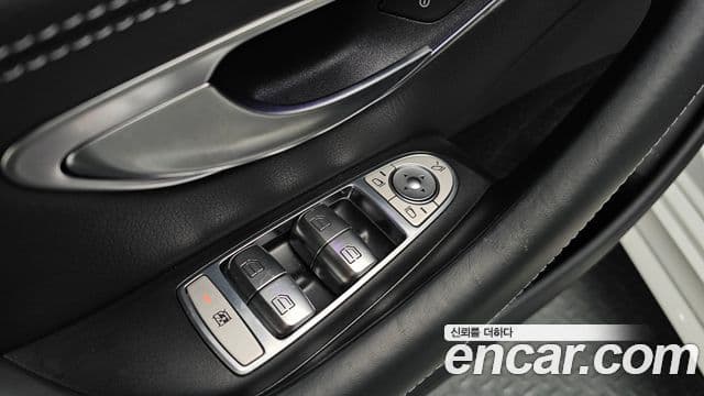 Mercedes-Benz AMG GT 2022 — Photo 24/37