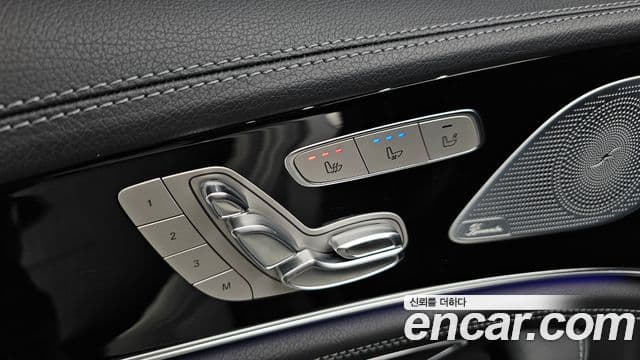Mercedes-Benz AMG GT 2022 — Photo 25/37