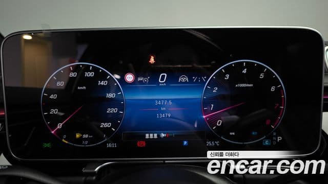 Mercedes-Benz S-Class 2022 — ფოტო 8/20