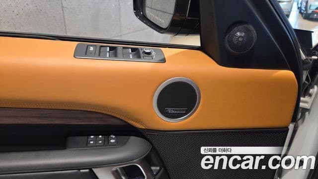Land Rover Discovery 5 2018 — ფოტო 6/20