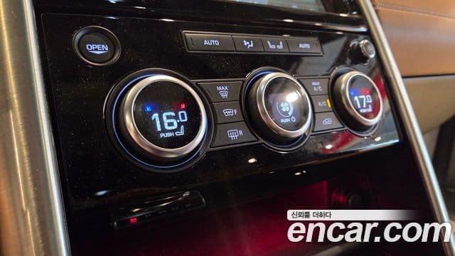 Land Rover Discovery 5 2018 — ფოტო 8/20