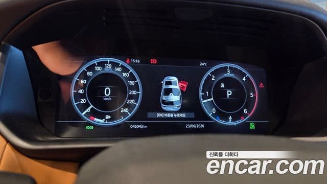 Land Rover Discovery 5 2018 — ფოტო 14/20