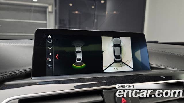 BMW 4 Series 2019 — Şəkil 14/20