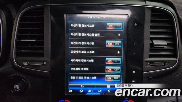 Renault Samsung QM6 2021 — Şəkil 30/35
