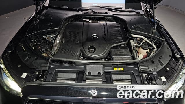 Mercedes-Benz S-Class 2022 — Şəkil 6/20