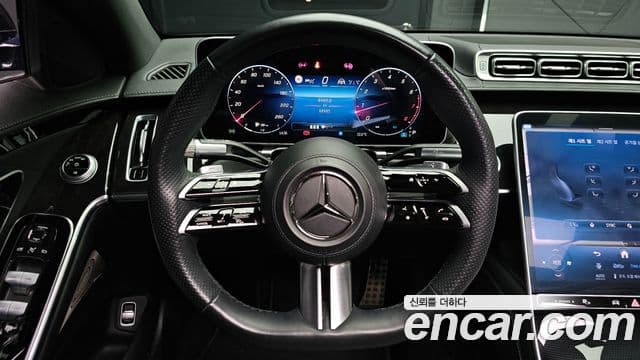 Mercedes-Benz S-Class 2022 — Şəkil 13/20