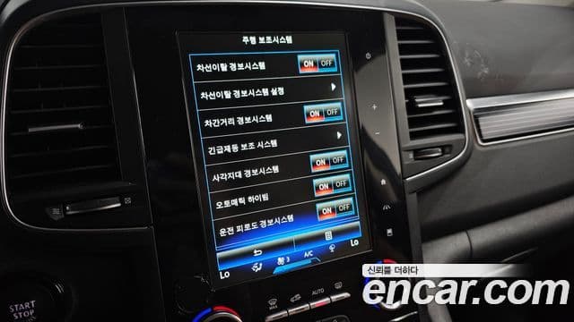 Renault Samsung QM6 2022 — Фото 17/20
