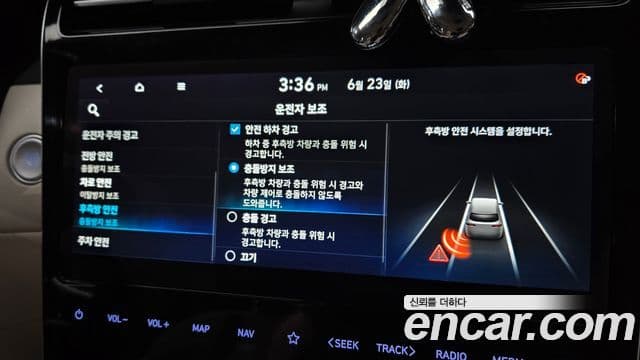 Hyundai Tucson Hybrid 2021 — Photo 14/30