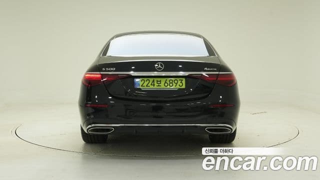 Mercedes-Benz S-Class 2025 — Şəkil 3/17