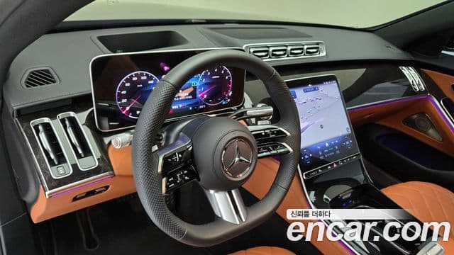 Mercedes-Benz S-Class 2025 — Şəkil 12/17