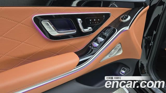 Mercedes-Benz S-Class 2025 — Şəkil 14/17
