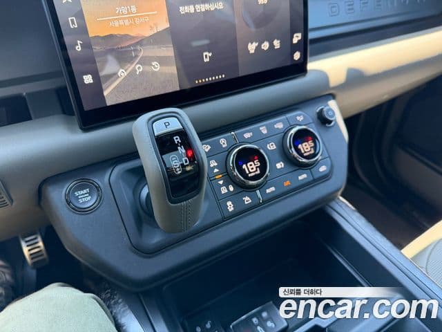 Land Rover Defender 2025 — ფოტო 7/20