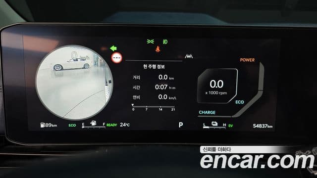 Kia Carnival 2024 — фото 8 из 20