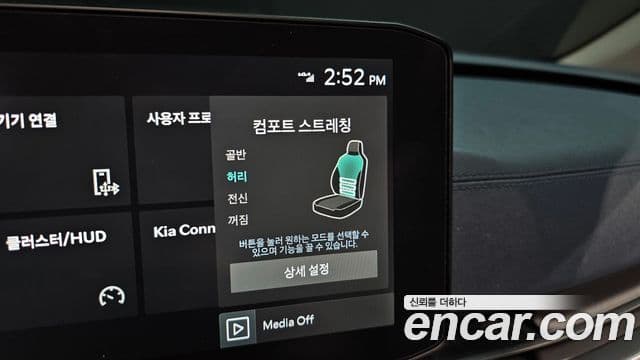 Kia Carnival 2024 — фото 16 из 20