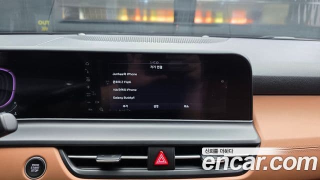 Kia Seltos 2022 — Photo 1/30
