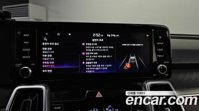 Kia Sorento 2021 — Фото 16/20