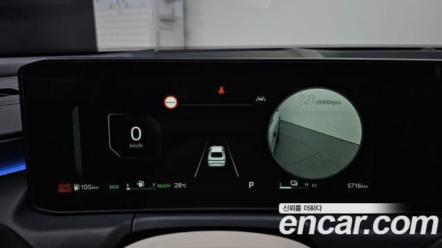 Kia K8 2025 — ფოტო 8/20